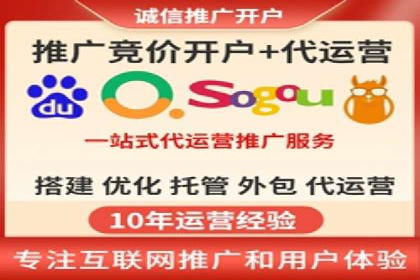 社交平台信息流广告推广案例精选